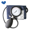 Palm Type Manual Aneroid Sphygmomanometer 