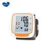 Wrist Type Digital Blood Pressure Monitor 