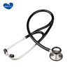 Deluxe Cardiology Stethoscope 