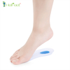 Air Cushioning Cooling Silicone Shoe Insoles
